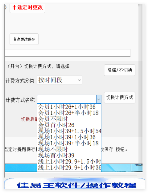 QQ_1774145834111.png