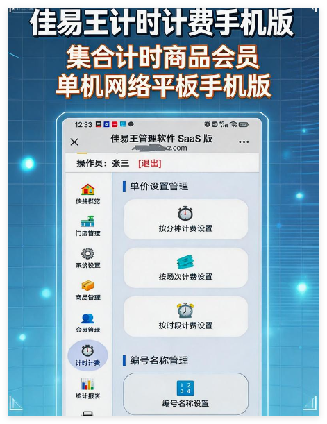 QQ20260527-100403.png
