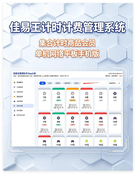 QQ_1782704537398.png