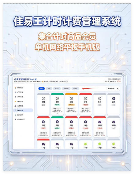 QQ_1782792900740.png