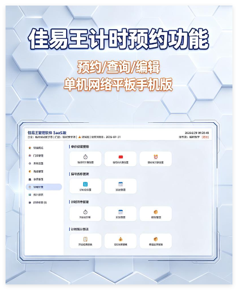 QQ_1782792936741.png