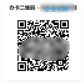 1782813789113256.png QQ_1782814345550.png