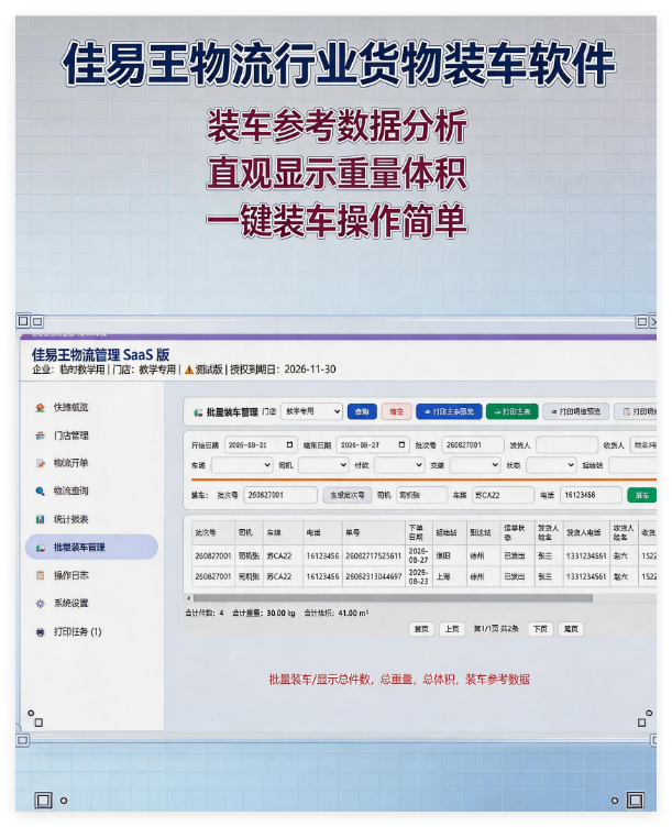 QQ_1788075544951.png