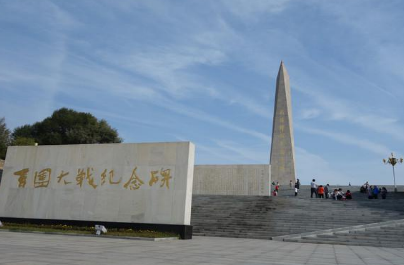 1636509819(1).png