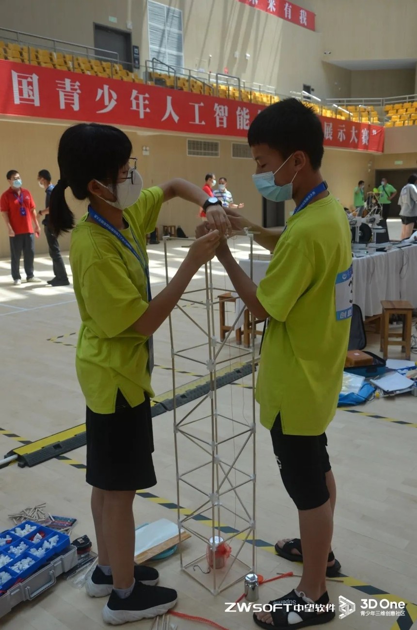 1648870006667700.jpg 3.jpg