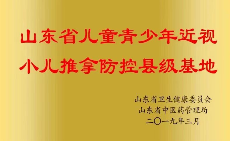 76f4be42359214b3ddc3e65d56e9e6e.jpg