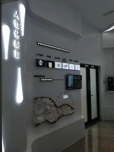 �ׄ�(chu��ng)�خa(ch��n)չ�d7.jpg