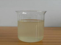 HS-1B高保坍型減水劑