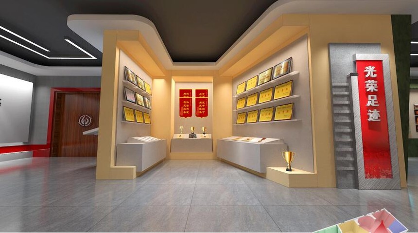 成都展厅设计.jpg