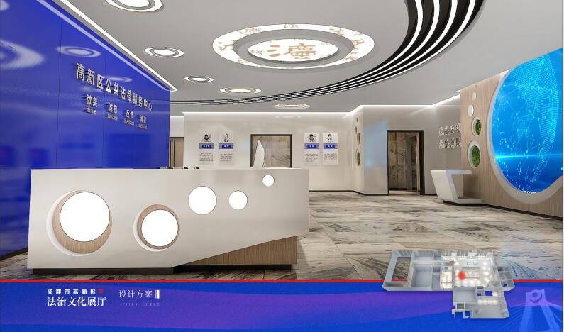 成都展厅设计公司.jpg