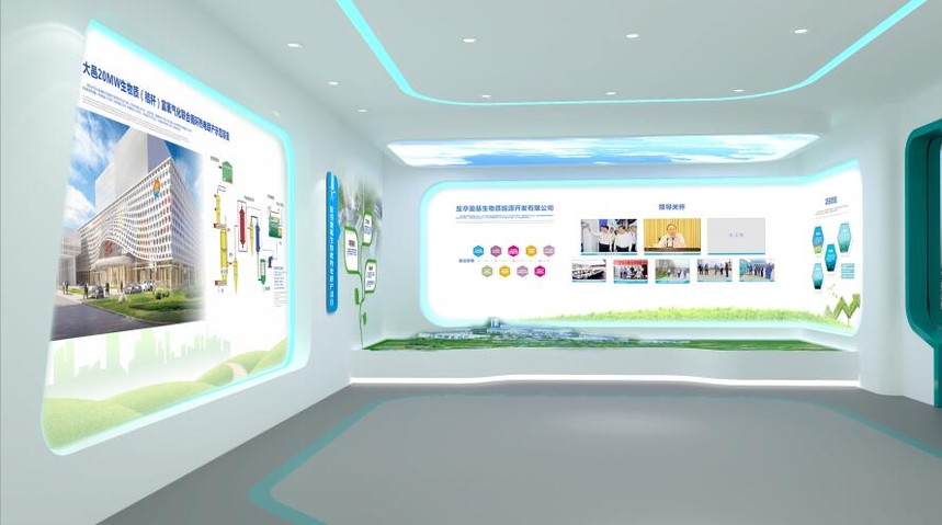 成都展厅设计.jpg