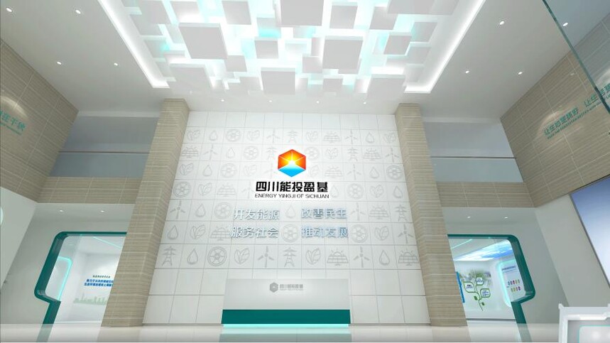 成都展厅设计公司.jpg