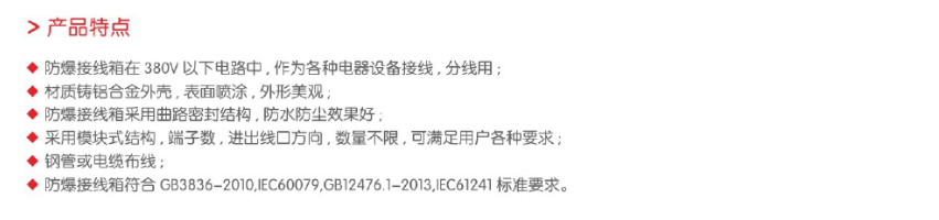 微信图片_20211021112819.png