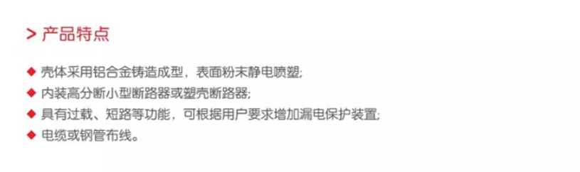 微信图片_20211021213241.png