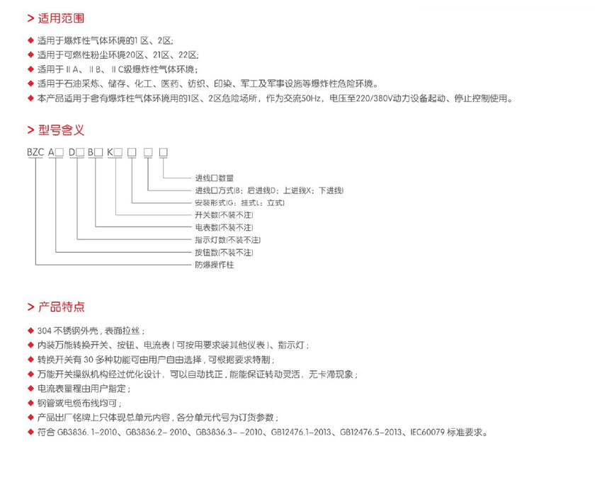 1585199069164526.png