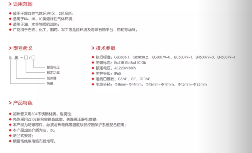 微信图片_20211021231012.png