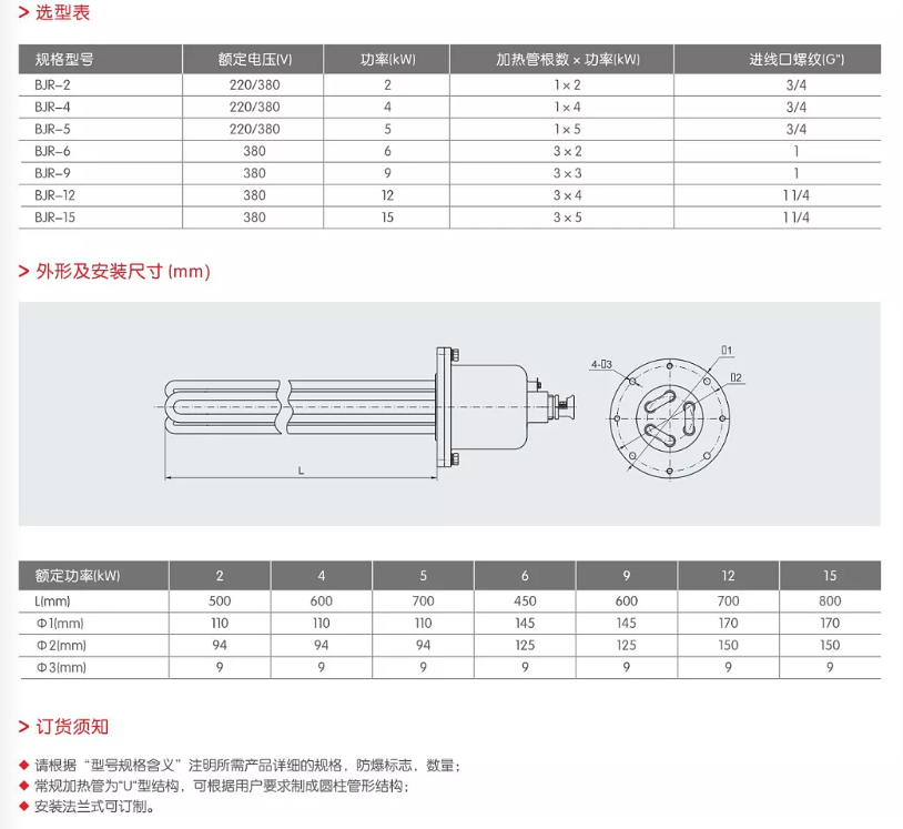 微信图片_20211021231017.png