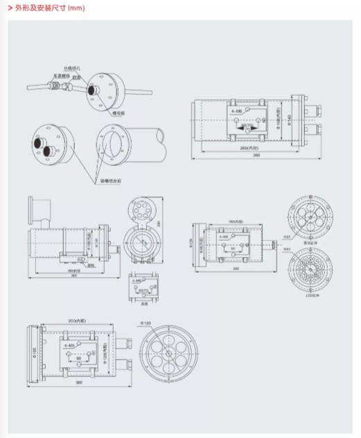 微信图片_20211021231142.png