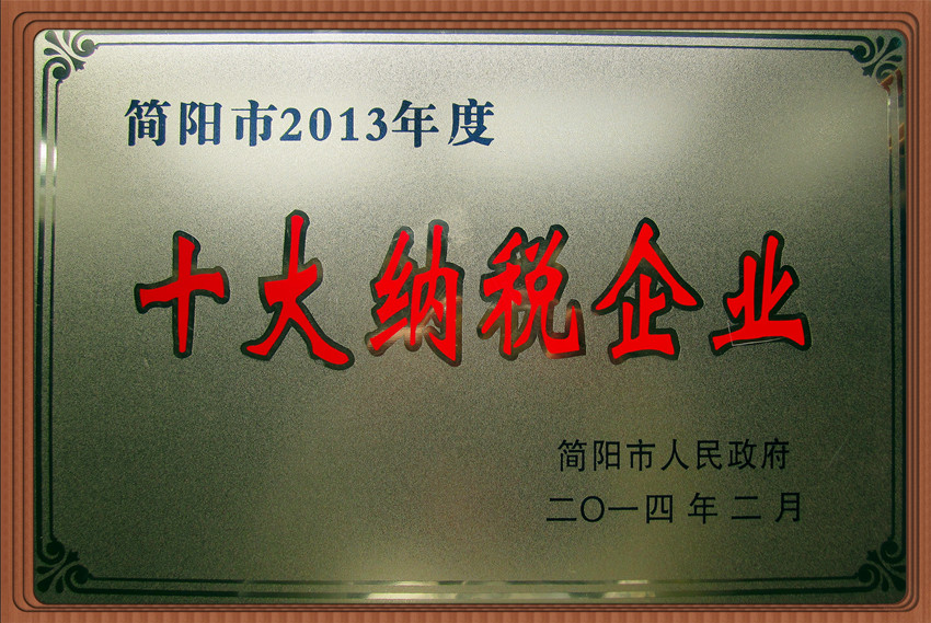 07.jpg