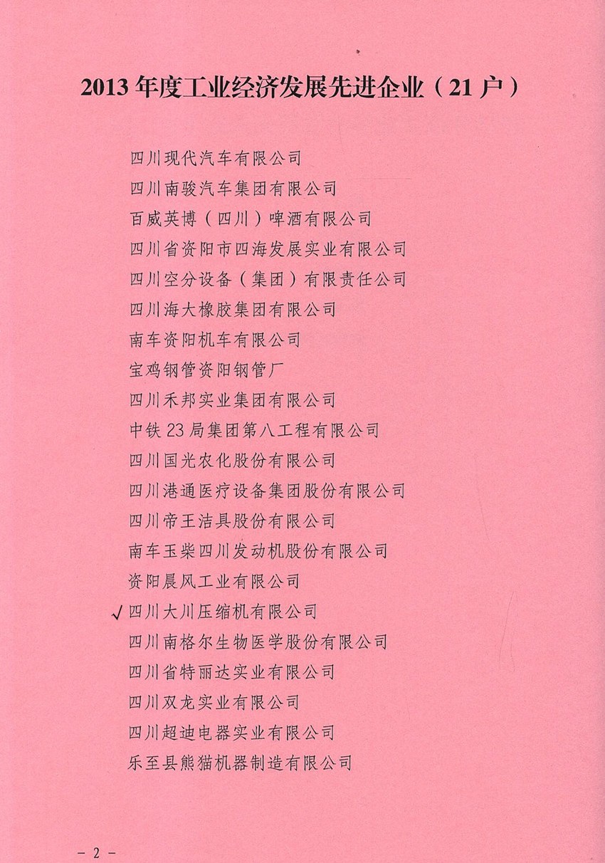 09.jpg