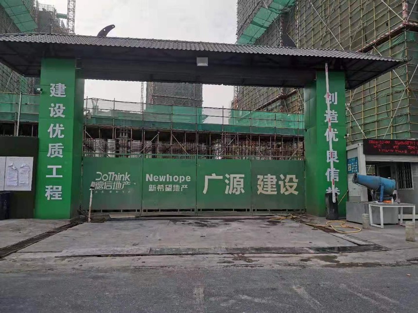 53a9c921-f06c-439a-b6de-05abcfbf40ec.jpg