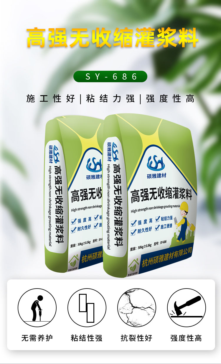 12ǿཬSY-686_01.jpg