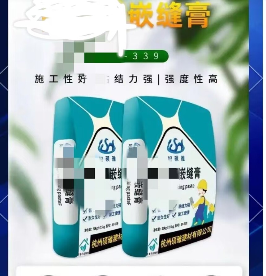 1751973438496319.jpg fe3cb1837aa12ecf43b3ac3a0ba6ce8.jpg