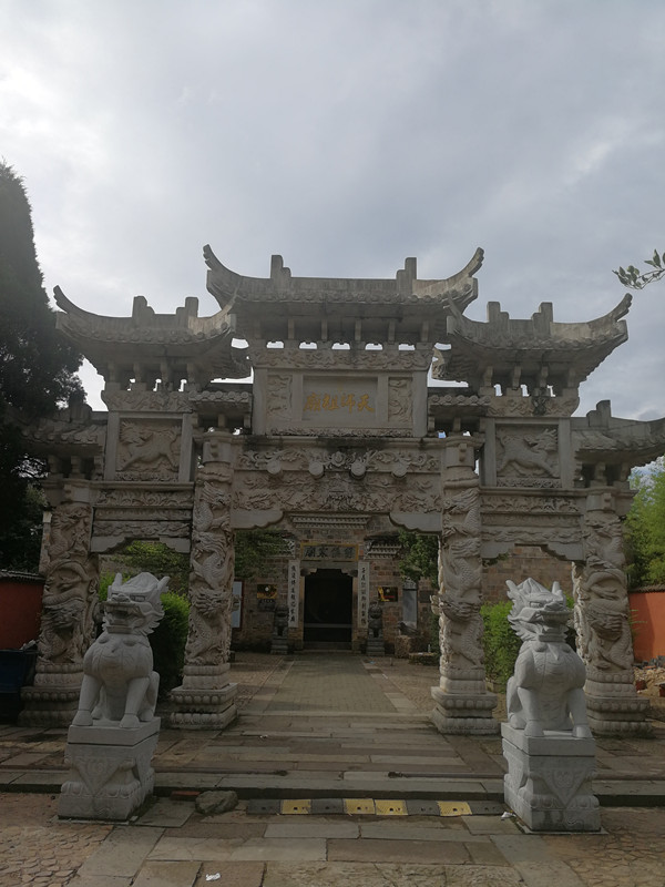 1635841832682962.jpg 天师祖庙_副本.jpg