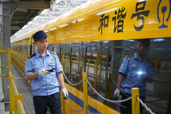 90后动车组.jpg 90后动车组.jpg
