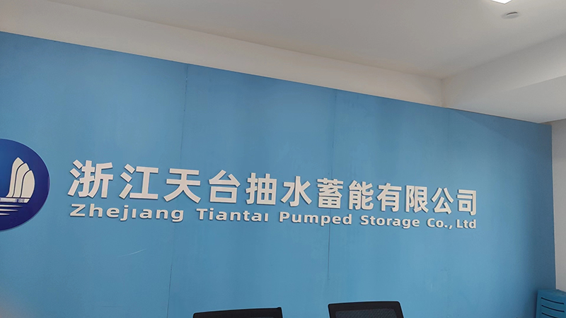 1683857985849086.jpg 微信图片_20230512094516.jpg