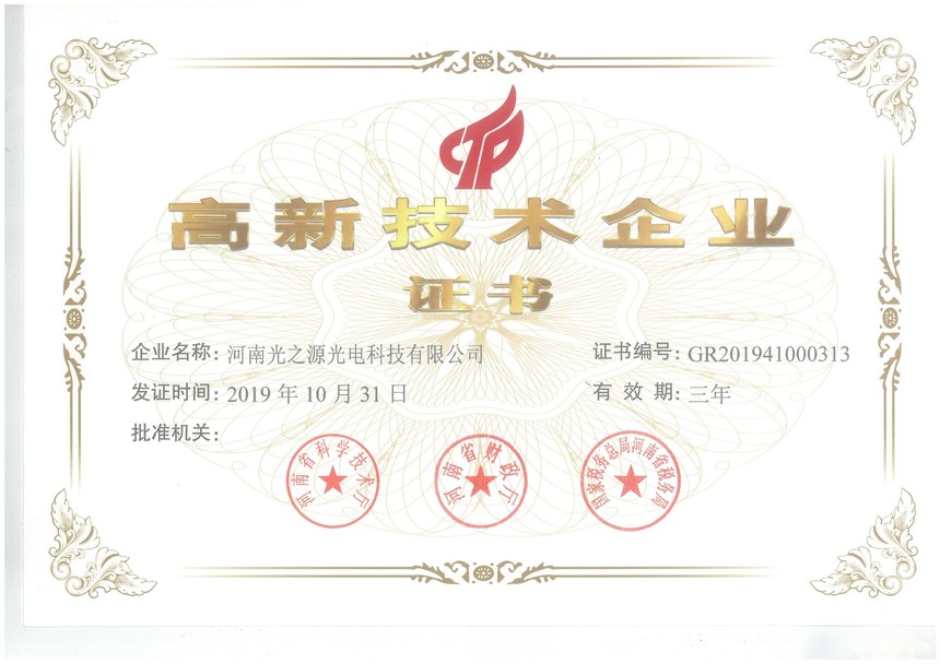 .jpg