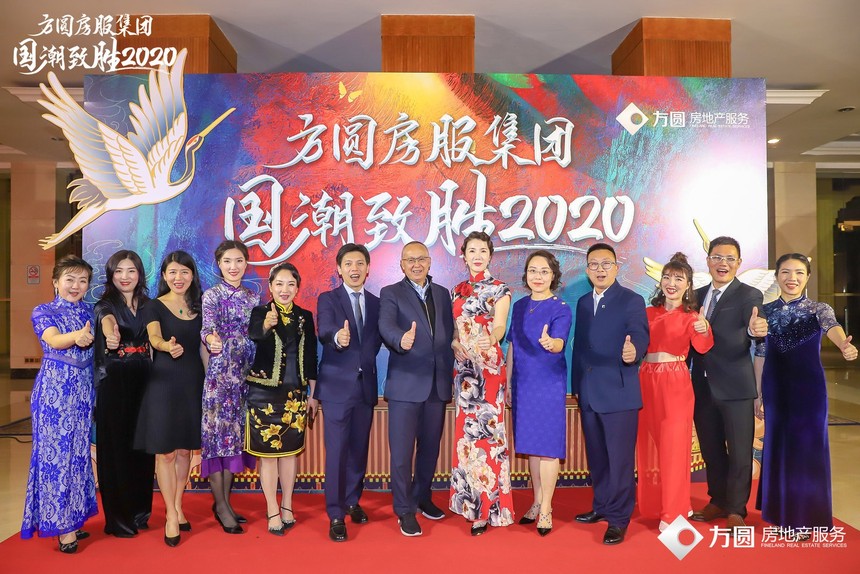 1645610732735829.jpg 终极BOSS团.jpg