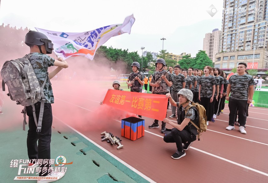 1645783129187664.jpg HZ6_8610_1572483789000.jpg