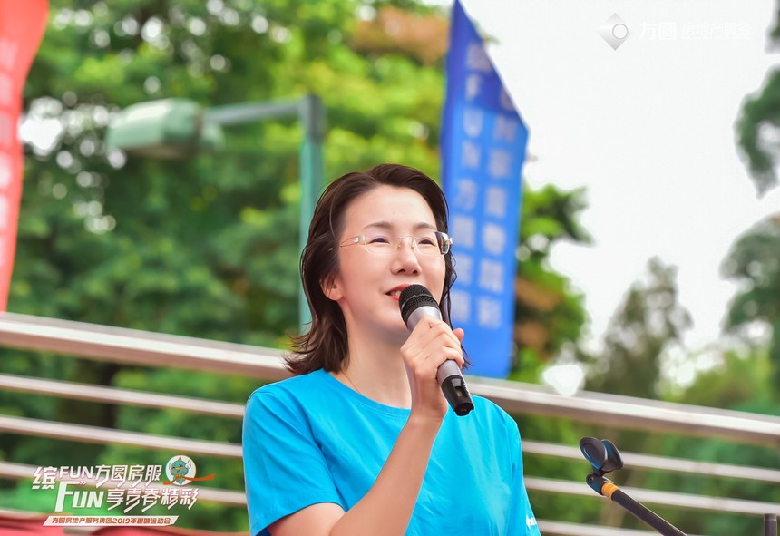 1645783225897594.jpg 容总讲话.jpg