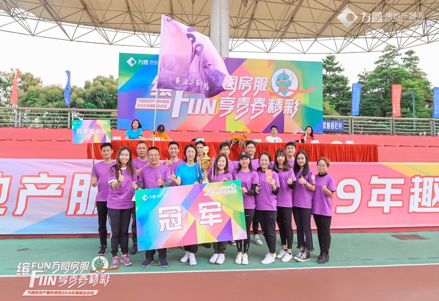 1645786374129708.jpg 冠军.jpg