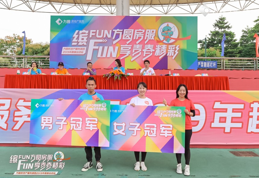 1645786491465013.jpg 下腰冠军.jpg