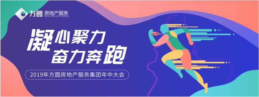 1646034612845100.png 微信图片_20190723102226.png