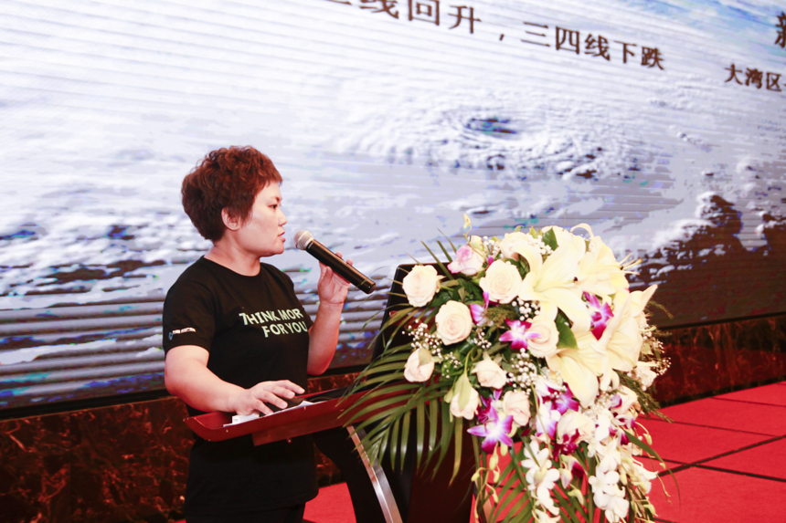 1646034740630654.png 裴丽霞00.png