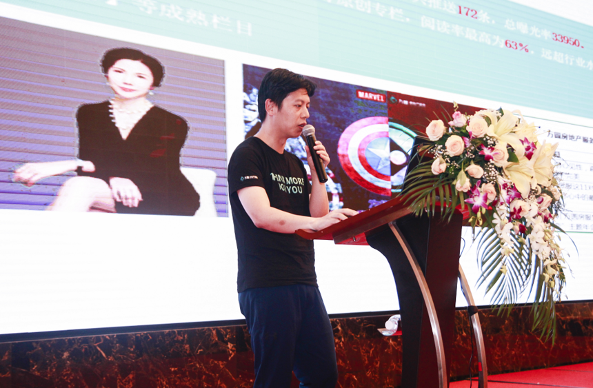 1646034762289417.png 易总.png