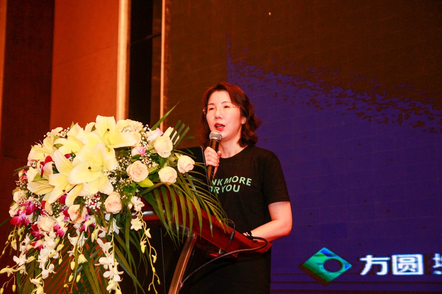 1646034801525369.jpg 容总.jpg