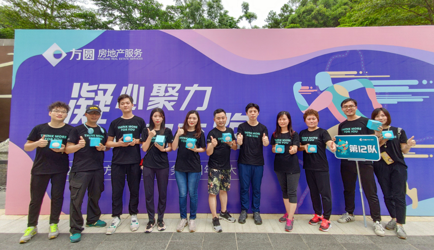 1646035111508272.png 冠军新图.png