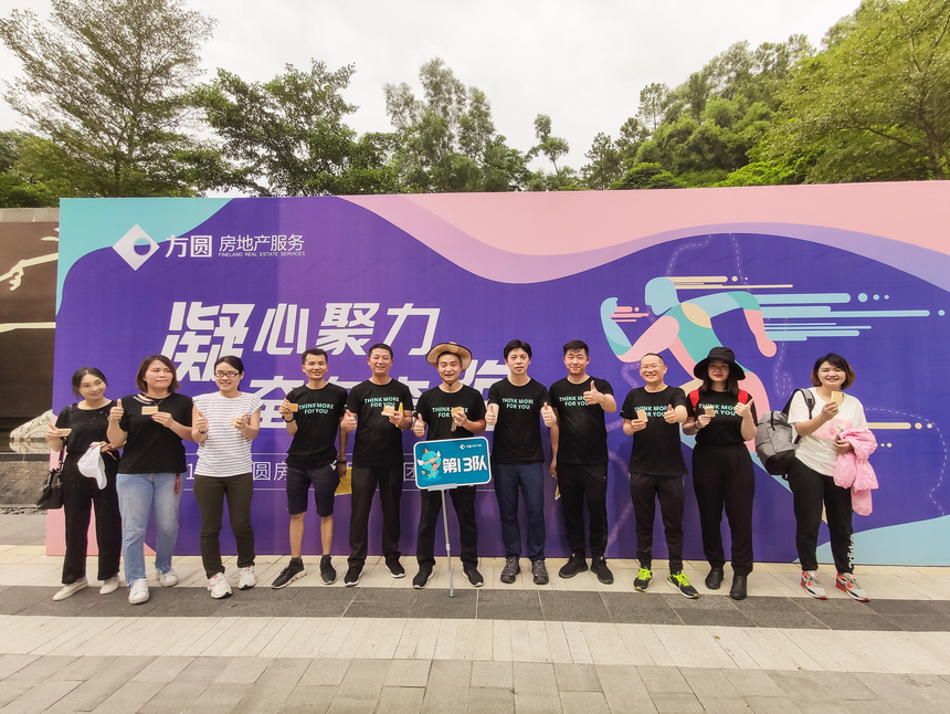 1646035159165842.png 最佳造型创意奖.png