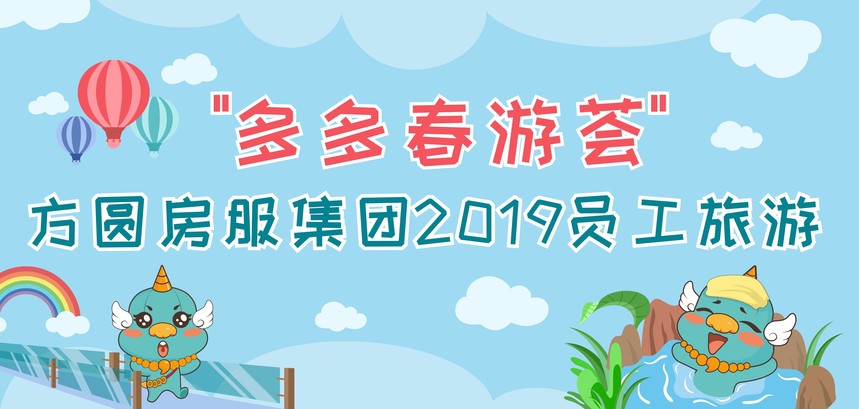 1646035587948730.jpg 微信图片_20190415160205.jpg