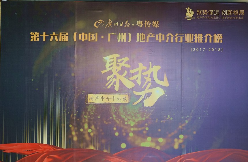DSC00504_.jpg