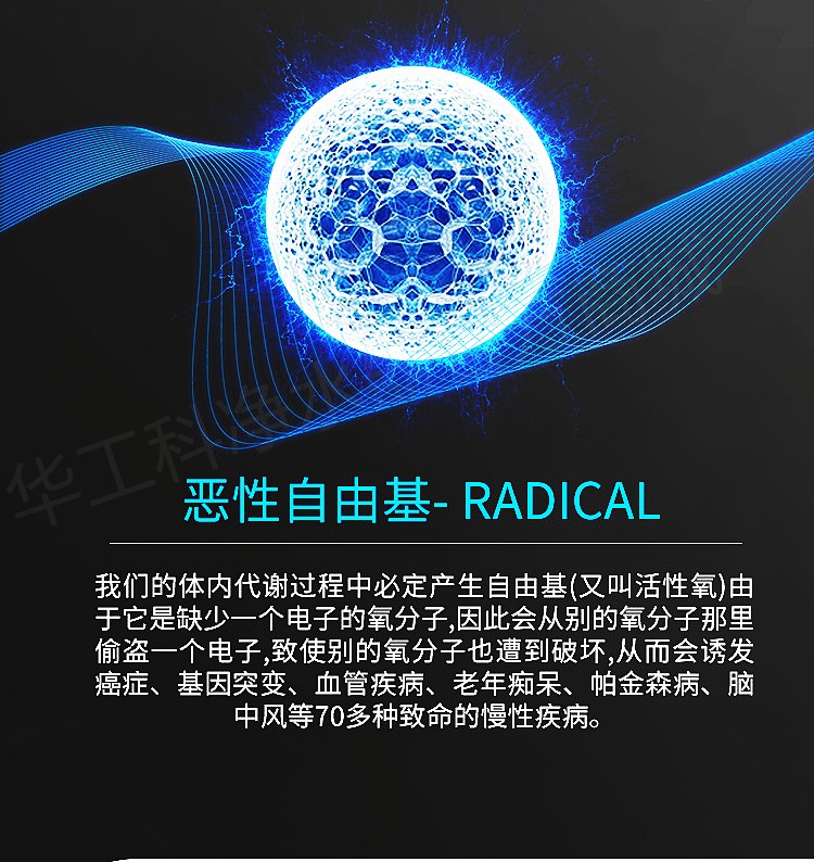 1635302876837845.jpg