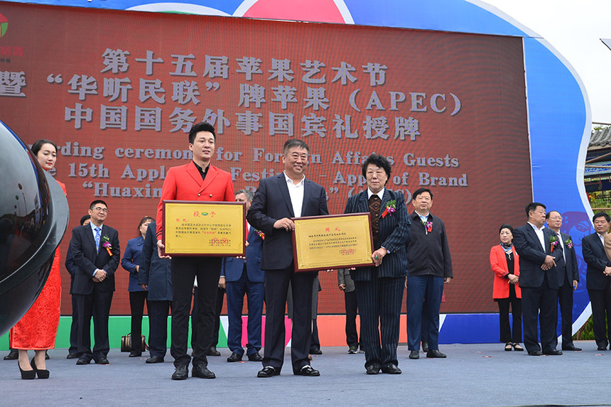 daaefe65-469d-4197-8f31-67be8066e6ee.jpg