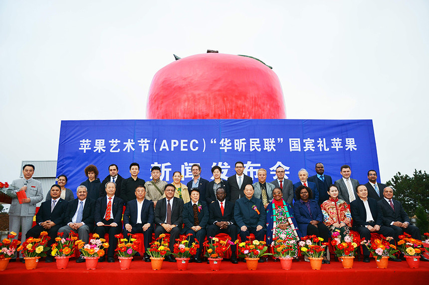 1355e7cc-5450-48bc-89cf-6be0c558d84d.jpg
