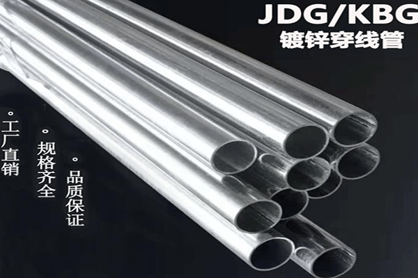 JDGKBG߹