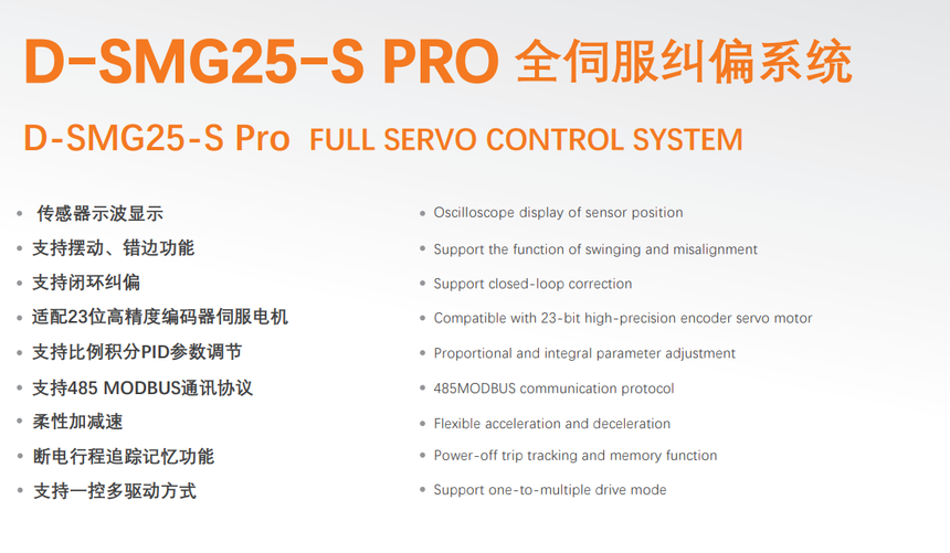 7c64e2a6-1da7-4983-88b2-b10cc44166c6.png