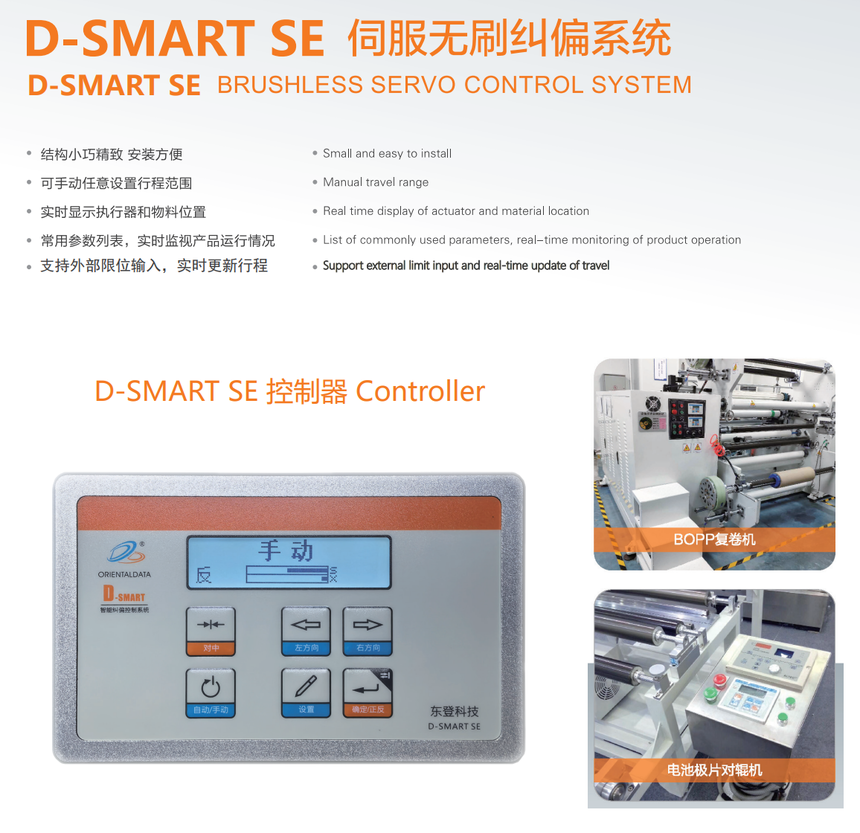 a4d2c083-3e82-46a8-808a-46e3655aad4c.png